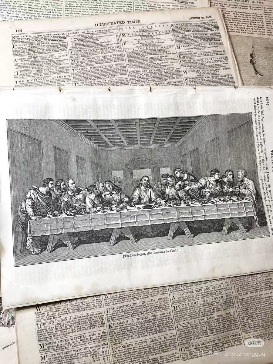 The variations in how McLuhan’s research on printing and media theory is exhibited in the East and West.