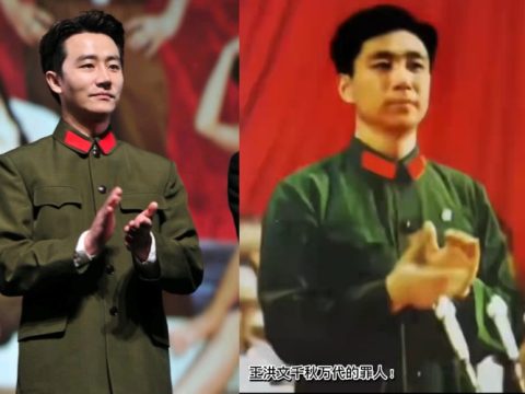 Male is female, female is male