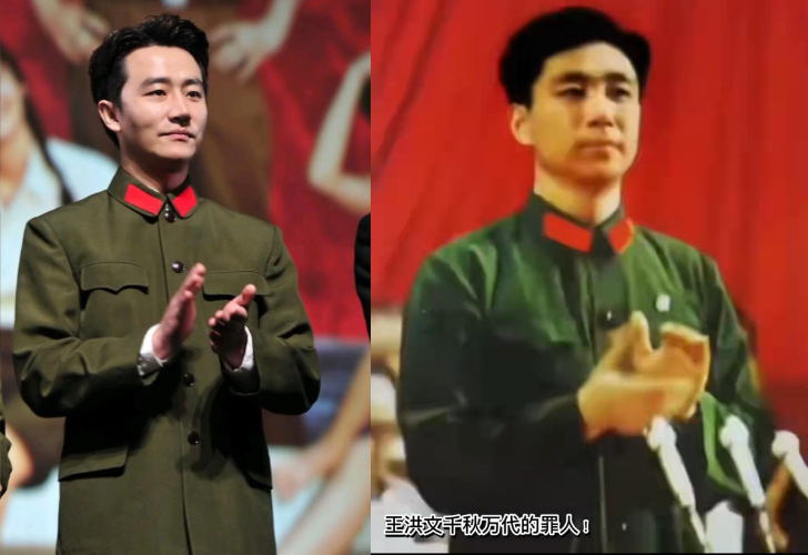 Male is female, female is male